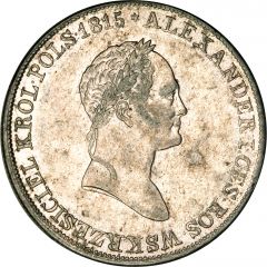 5 Zlotys Polskich - Nikolai I
