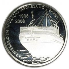 2 Reais Japanese Immigration