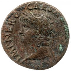 As - Nero PACE P R VBIQ PARTA IANVM CLVSIT S C