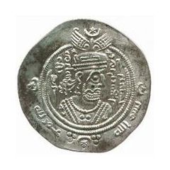 Drachm - `Amr b. Laqit Arab-Sasanian