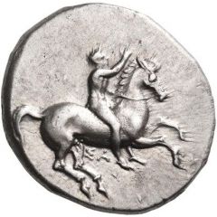 Nomos