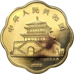 100 Yuan Year of the Rooster