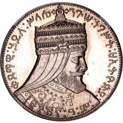 Talari - Haile Selassie I