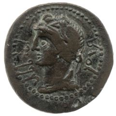 As - Tiberius