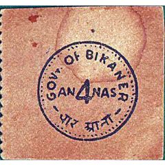 4 Annas WWII Cash Coupon