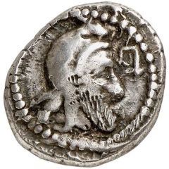 Drachm - Ddenewele