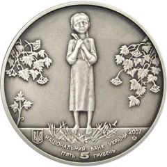 5 Hryven Holodomor - Genocide of Ukrainian People