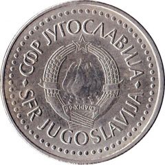 20 Dinara