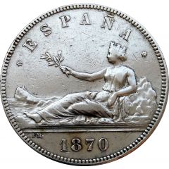 5 Pesetas - Provisional Government
