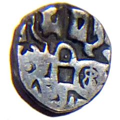 Jital - Ibrahim Lahore mint