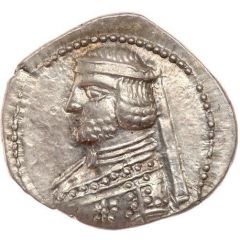 Drachm - Phraates III
