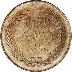 2 Rial - Abdulaziz and Muhammad III without Bey name, Pattern
