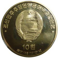 10 Won March 1st Movement
