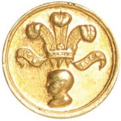 Souvenir - Victoria Birth of Prince Albert