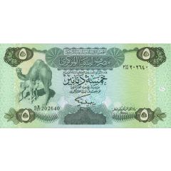 5 Dinars
