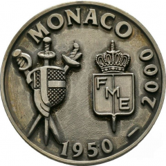 50e anniversaire de la Fédération d`Escrime