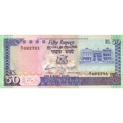 50 Rupees