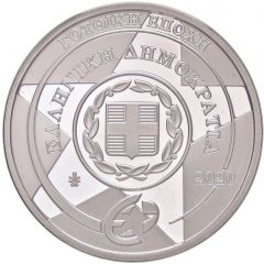 10 Euros Europa Star - Kommenos