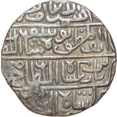 1 Tanka - Shams al-din Yusuf Shah 4Chamber Type