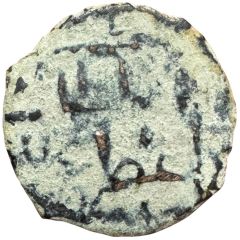 Fals - Kaykaus II, First Reign