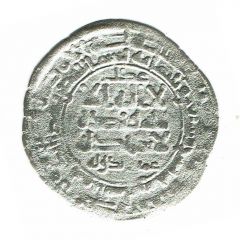 Dirham - Nuh III al-Shash mint