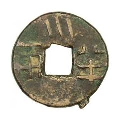 1/2 Liang Type 4, with lines