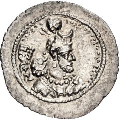 Drachm - Yazdgard I with Shapur IV - type Ib1/7