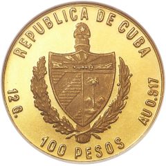 100 Pesos First Joint Space Flight