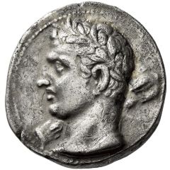 Trishekel