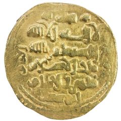 Dinar - Mas`ud III