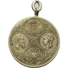 25th anniversary of reign of Karl I and Olga