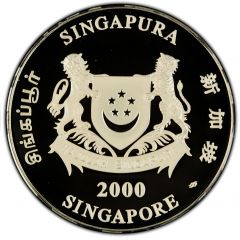 10 Dollars Year of The Dragon, Silver Piedfort