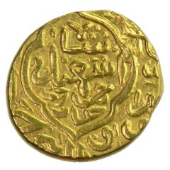 1 Ashrafi - Isma`il I Safavi