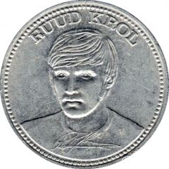 Shell Token - Voetbal Top 20 Ruud Krol