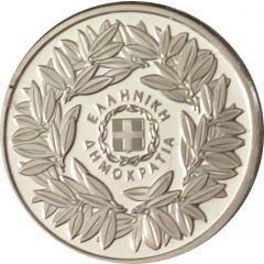 5 Euros Battle of Samos