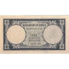 1 Pound