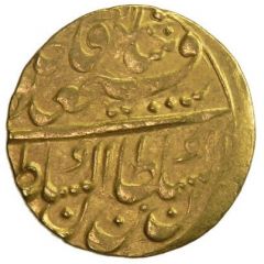 1 Toman - Fat`h Ali Qajar type S2, Tehran mint