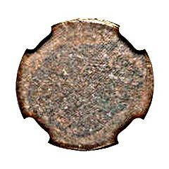 10 Centavos Trial strike