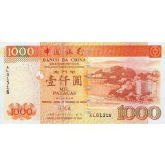 1000 Patacas Banco da China