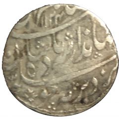 1 Rupee - Jahandar Shah Itawa Mint