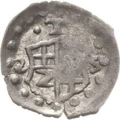 Denier Bracteate - Philip Christopher of Sötern