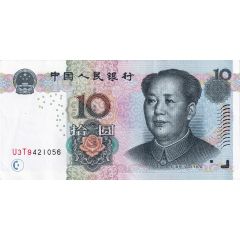 10 Yuan