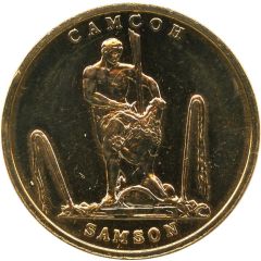 Medal - Peterhof Fountains - Samson