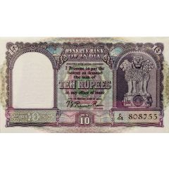 10 Rupees