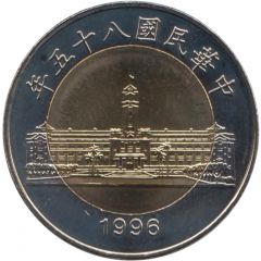 50 New Dollars