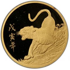 1/2 oz Au Year of the Tiger