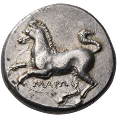 Stater - Ikesio...