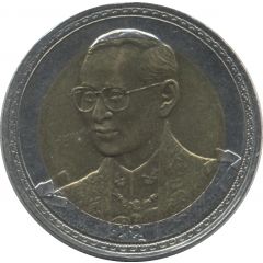 10 Baht - Rama IX King`s 75th Birthday
