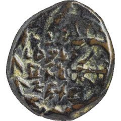 Prutah - Alexander Jannaeus Overstruck