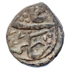 1 Pūl - Muhammad Mallya Beg Khan Type 2